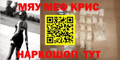 a pvp Ангарск