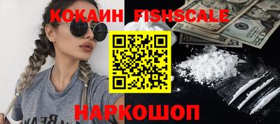 a pvp Ангарск