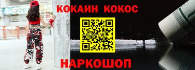 a pvp Ангарск