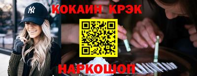 a pvp Ангарск