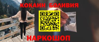 экстази Анжеро-Судженск