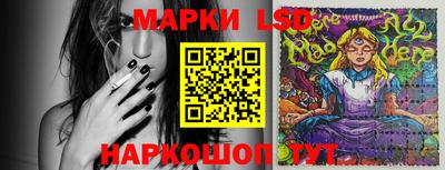 a pvp Ангарск