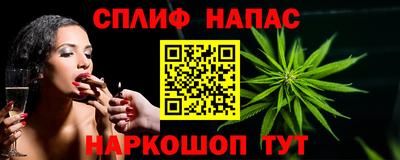 a pvp Ангарск