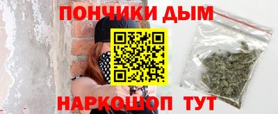прущая мука Баксан