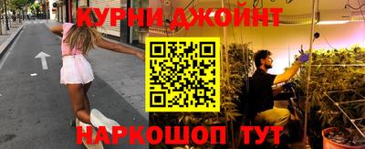 прущая мука Баксан