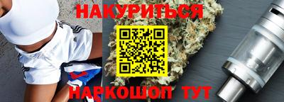 a pvp Ангарск