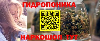 a pvp Ангарск