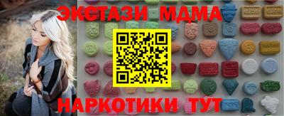 a pvp Ангарск