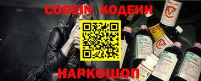 экстази Анжеро-Судженск