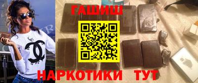 a pvp Ангарск