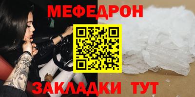 a pvp Ангарск